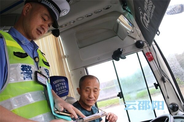 生命至上 安全發(fā)展 ——“安全生產(chǎn)月”活動綜述 生命至上 安全發(fā)展 ——“安全生產(chǎn)月”活動綜述